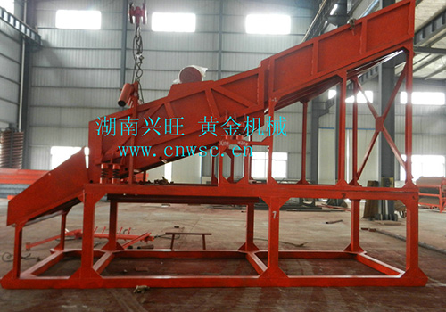 新型-振動(dòng)選金溜槽 新型-振動(dòng)選金溜槽